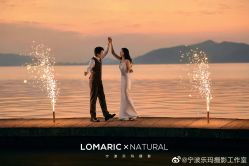 -LOMO·乐玛摄影工作室(余姚店)