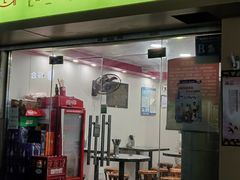 -卓粤拉肠(红庙店)