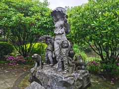 -武汉园博园(武汉自然博物馆)