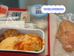 -英迪拉·甘地国际机场