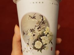 -唐沫茶兮(首山店)