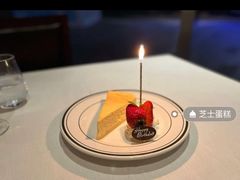 芝士蛋糕-Wolfgang’s Steakhouse 沃夫冈牛排馆(上海白玉兰广场店)
