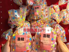 -北京老铺烤鸭(西稍门店)