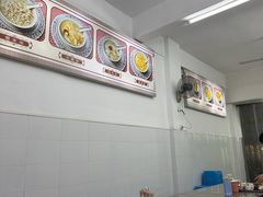 -老福合沟无米粿甜汤粿品店