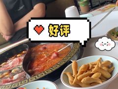 -尚品火锅(正阳路店)