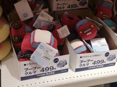 -NITORI 宜得利家居(金银潭永旺梦乐城店)