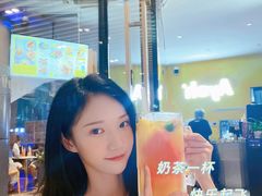 -艾薯夫妇Aysh(福田星河COCOPark店)