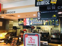 -麦当劳(欢乐谷店)