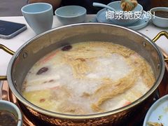-相椰·椰子鸡(元芬店)