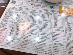 -仁信老铺(华盖路店)