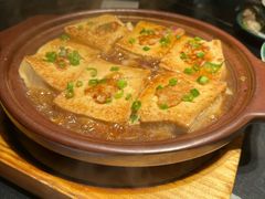 -粤·向群饭店(二沙岛店)