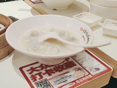 -鸭得堡老鸭汤·鸭血粉丝(南京博物院店)