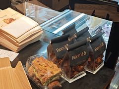 -FANEN法念·烘焙·甜点(万象城店)