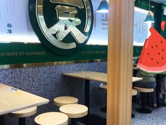 -袁记云饺(南门口店)