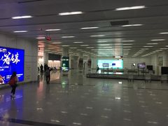 -东营胜利机场