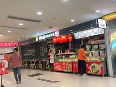 -义门白家(鸿通城店)