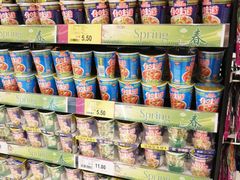 -AEON永旺超市(天津津南店)