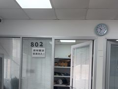 -联想笔记本电脑维修售后服务中心(徐汇区店)