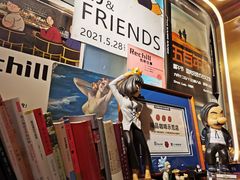 -Hei Cafe(工体店)