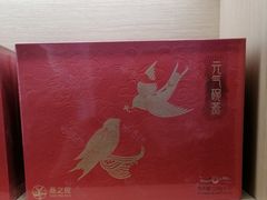 -燕之屋·燕窝(龙德店)