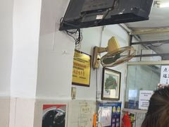 -五福堂龟苓膏(河东北山店)
