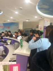 -沈阳市儿童医院