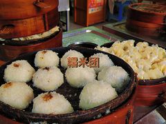 -海汇源老烧麦店(东大街总店)