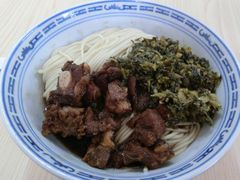 -盛兴面馆(真儒大厦店)