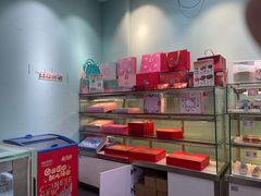 -爱维尔阳光蛋糕(和丰店)