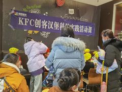 -童程童美少儿编程乐高机器人(环球港校区)