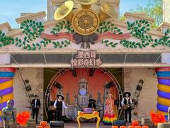 -大连海昌发现王国主题公园