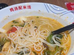 -状元王过桥米线(黄埔至泰广场店)
