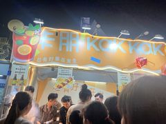 -海心沙亚运公园