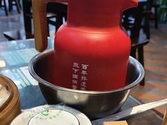 -富正毅三下锅连锁(三店)
