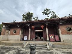 -忠惠蔡公祠