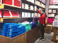 -黄胜记鼓浪屿肉松店(龙头路店)