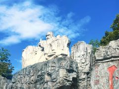 -茅山东方盐湖城景区