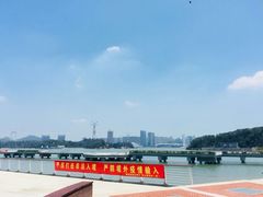 -海沧湾公园
