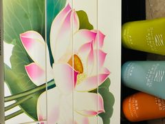 -三禾国际酒店
