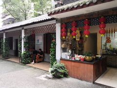 门面-老渔家鲜鱼轩(南浦横街店)