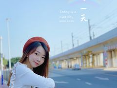 -海堤纪念公园