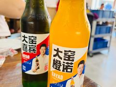 -韩风烤牛肉冷面店
