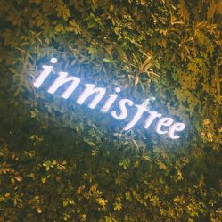 -悦诗风吟innisfree