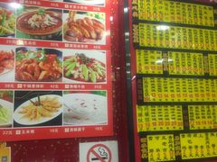 -老裕缘汤包馆(嘉善路店)