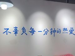 -品鲜海鲜餐厅(黄厝店)