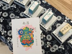 -KUNCHA鲲茶·江西制茶(铜锣湾店)