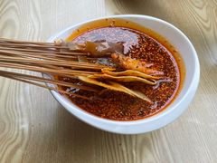 -古真记钵钵鸡(老公园店)