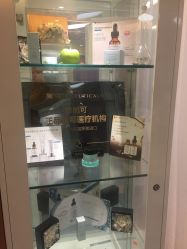 -深圳美莱医疗美容医院