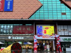 -金铂广场(龙归店)