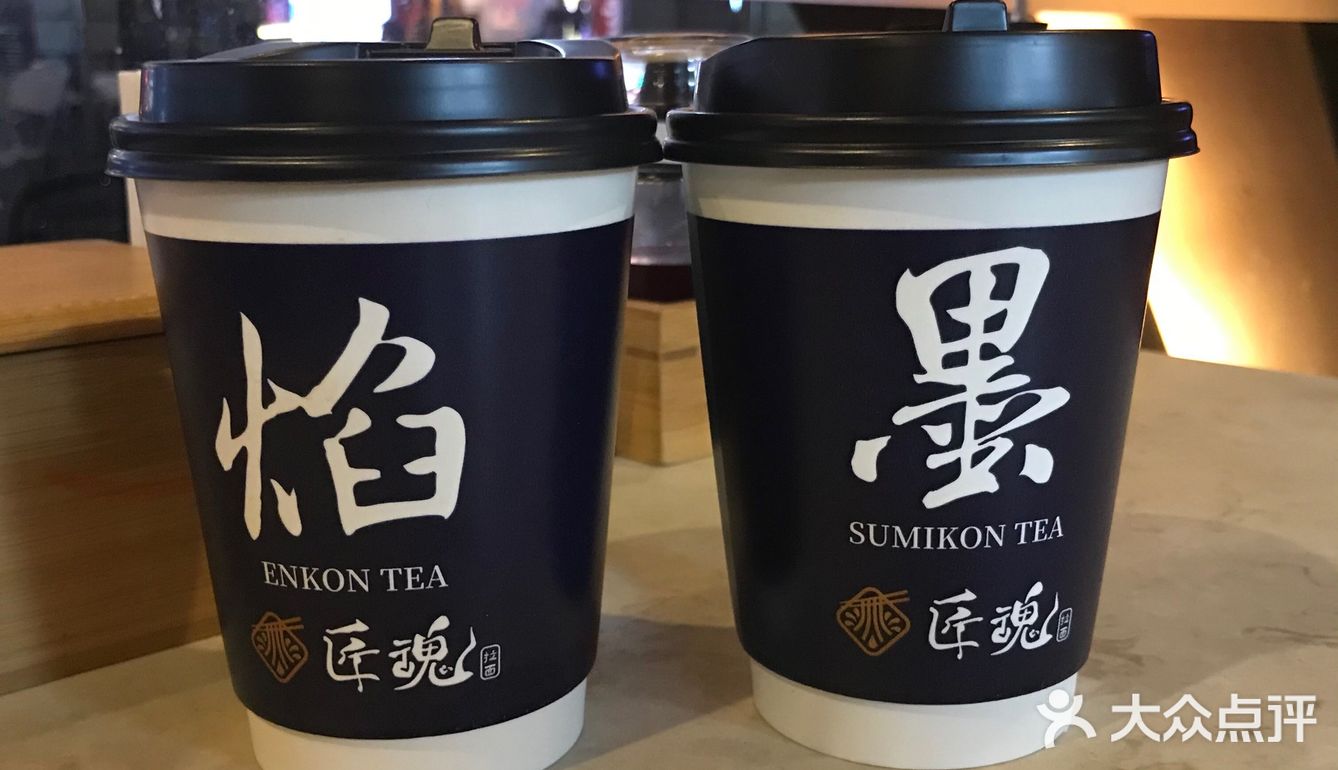 这家日式拉面太香了，别说你不知道～